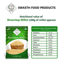 SWASTH Unpolished and Natural Browntop Millet 05kg Pack of 5 - 1Kg Each (Other Names of Brown Top Millet - Korale Cereals)